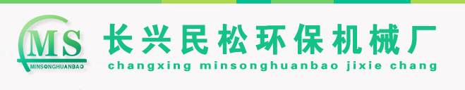 �o�S����ݔ�͙C(j��)�S��