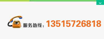 �o�S����ݔ�͙C(j��)(li��n)ϵ�Ԓ