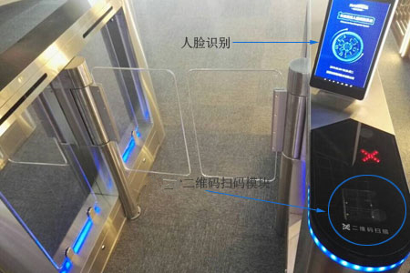 景區(qū)掃碼閘機嵌入二維碼掃描器實現(xiàn)掃碼開閘 景區(qū)掃碼閘機嵌入二維碼掃描器實現(xiàn)掃碼開閘