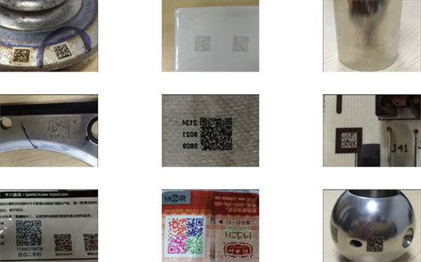 讀碼器掃描金屬板上的DPM碼 讀碼器掃描金屬板上的DPM碼