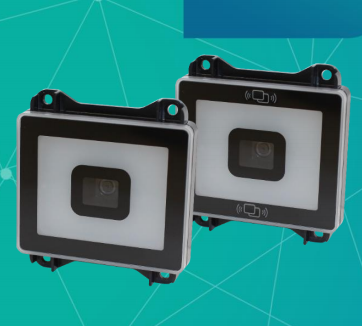 EM28嵌入式二維碼門(mén)禁掃描模組 EM28嵌入式二維碼門(mén)禁掃描模組