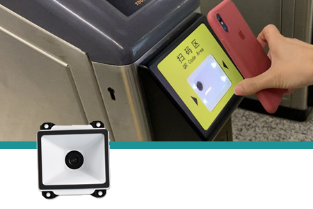 FM25-ID身份證掃描模塊 FM25-ID身份證掃描模塊