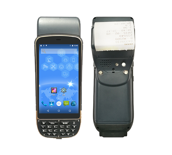 倉儲(chǔ)手持終端