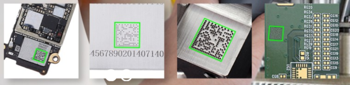 電子制造--固定式掃描器識(shí)別DPM碼