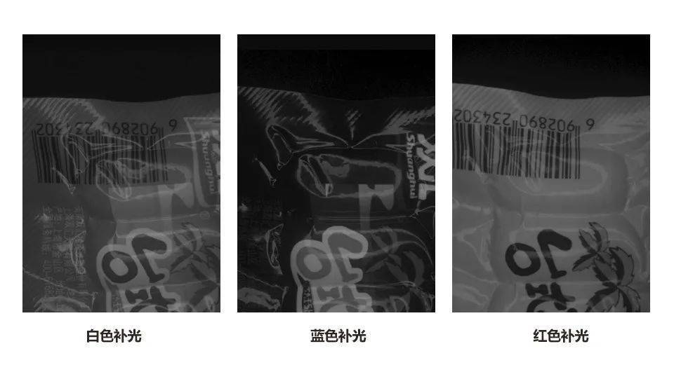?？禉C器人,海康ID3050,?？?050,?？抵悄茏x碼器