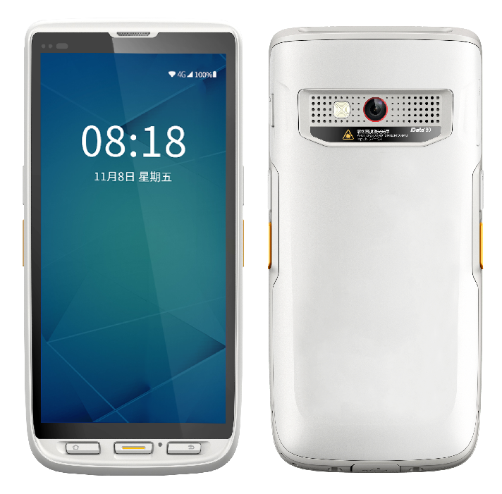 iData 80HC醫(yī)療PDA(圖1)