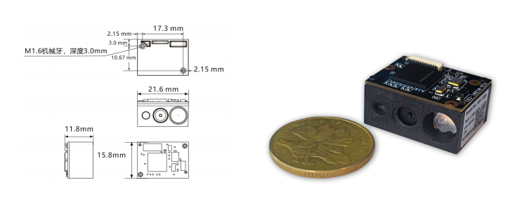 MX-18M Mini百萬像素掃描引擎尺寸 MX-18M Mini百萬像素掃描引擎尺寸