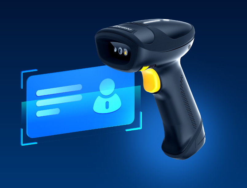 新大陸條碼掃描槍