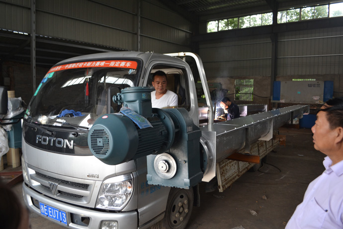 �o�S����ݔ�͙C���l(f��)