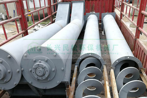 ��ʽ�o�S����ݔ�͙C(j��)