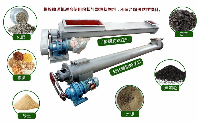 U������ݔ�͙C(j��)