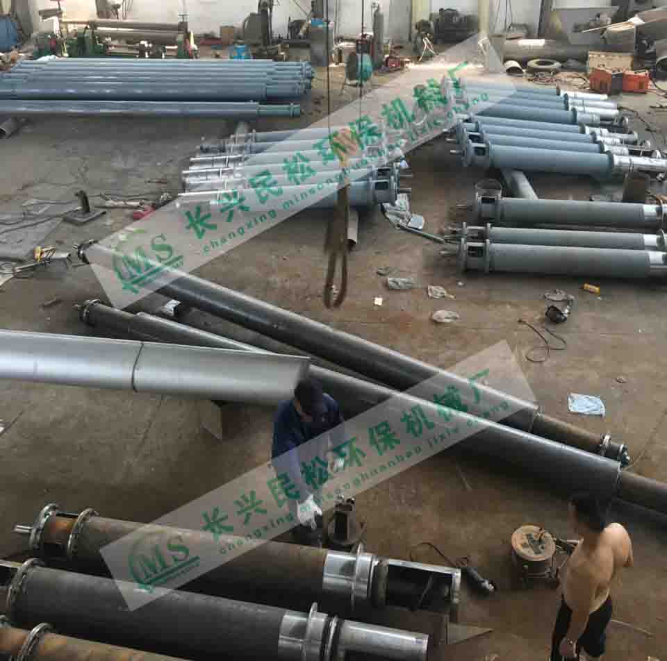 ��ʽ����ݔ�͙C