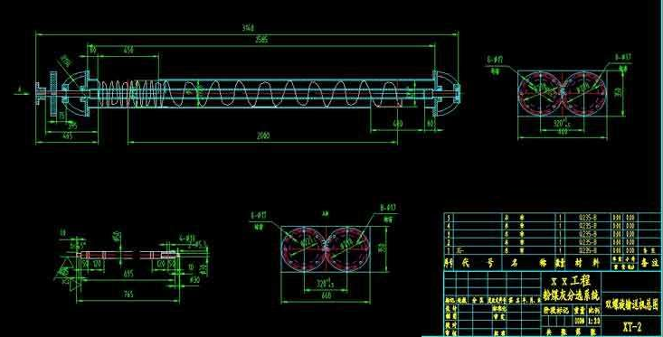 �p�o�S����ݔ�͙C(j��)�O(sh��)Ӌ(j��)